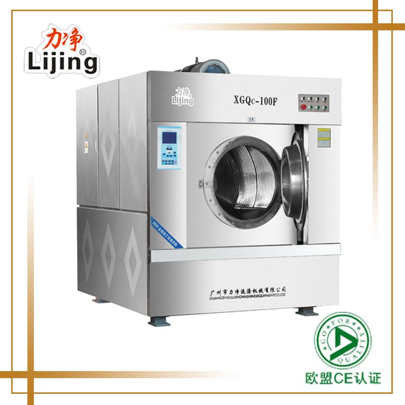 ȫ�Ԅ�(d��ng)���I(y��)ϴ�C(j��)�r(ji��)������X(qi��n)һ�_(t��i)