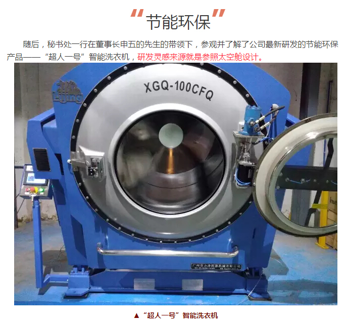 ë���������Č��ù��I(y��)ϴ�C(j��)��B