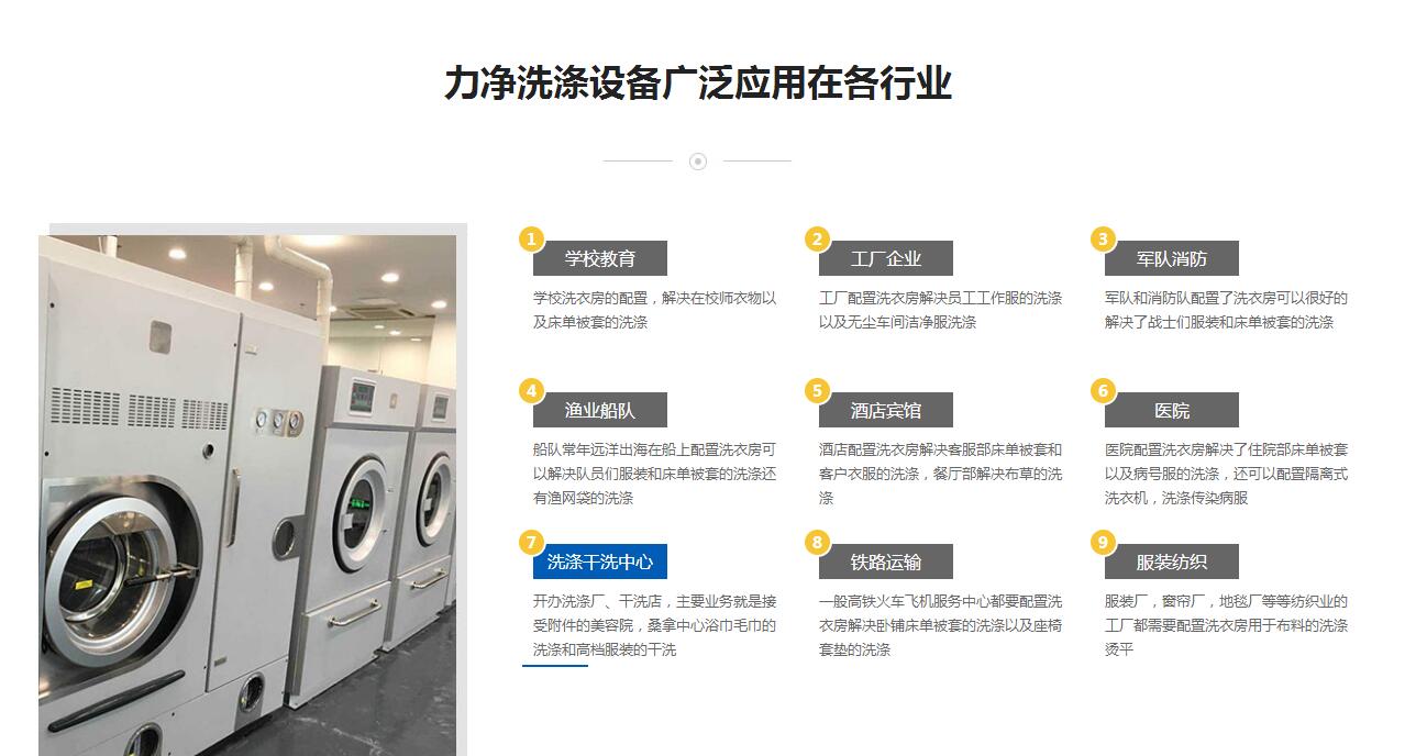 ����ϴ��Cе���m�÷�������Щ��