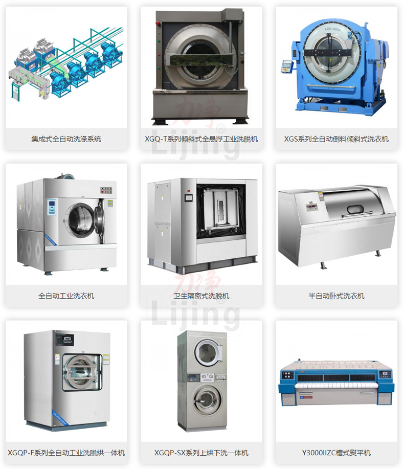 ���Iϴ�Cϵ��